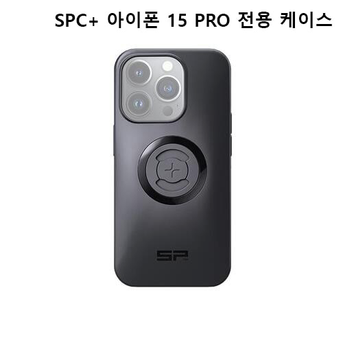 SP커넥트 [SPC+] 아이폰 15 프로 APPLE 애플  iphone 15 PRO 스마트폰 케이스 휴대폰 거치대 전용 맥세이프 무선충전 SP CONNECT