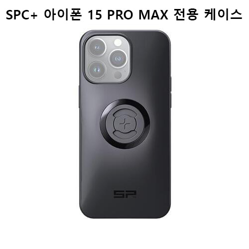 SP커넥트 [SPC+] 아이폰 15 프로 맥스 APPLE 애플 iphone 15 PRO MAX 스마트폰 케이스 휴대폰 거치대 전용 맥세이프 무선충전 SP CONNECT